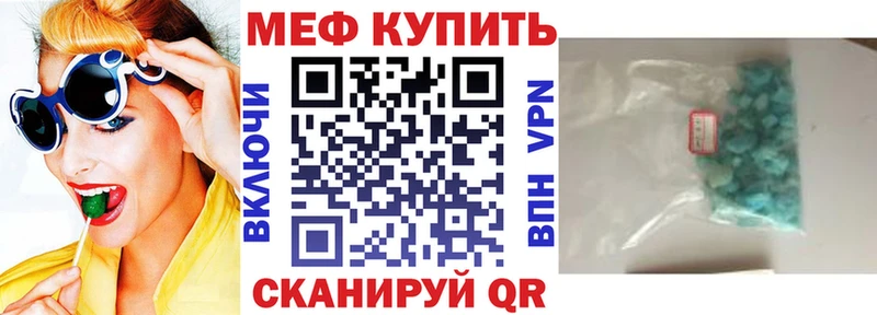 Как найти закладки Липки Экстази  Амфетамин  Альфа ПВП  ГАШ  ОМГ ОМГ зеркало  Конопля  МЕФ 
