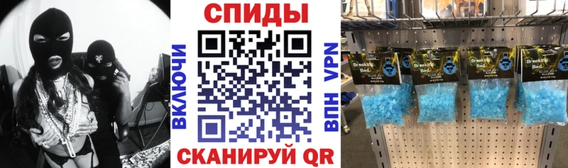сайты даркнета клад  Липки  АМФ Розовый 