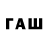 COCAIN Перу Awm_master 2020