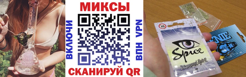 ОМГ ОМГ ONION Липки БУТИРАТ 99%