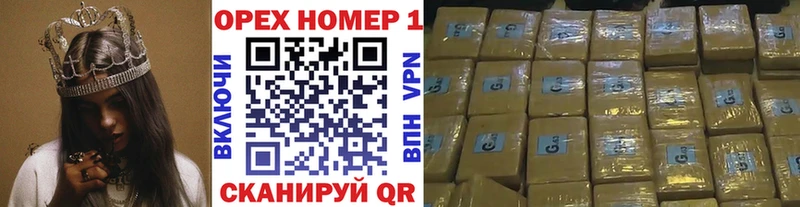 купить наркотик  Липки  COCAIN Колумбийский 
