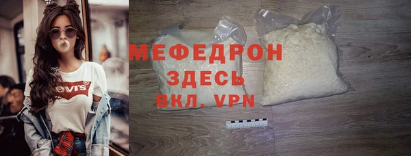 прущие грибы Няндома