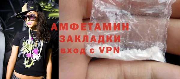 гашик Нягань
