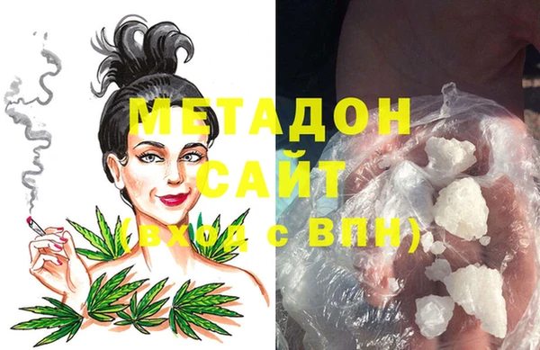синтетический гашиш Нязепетровск
