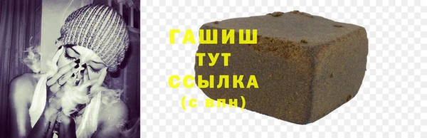 марки nbome Алзамай