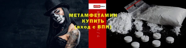 мет Алексеевка