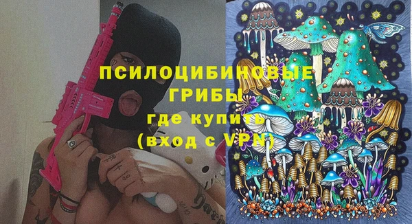 мет Алексеевка