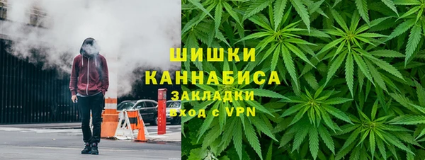 гашишное масло Алексин