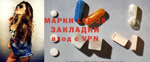 мет Алексеевка