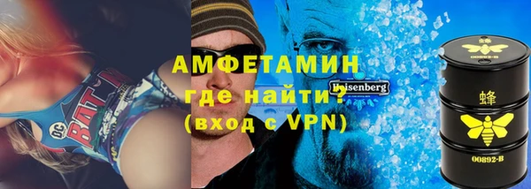гашик Нягань