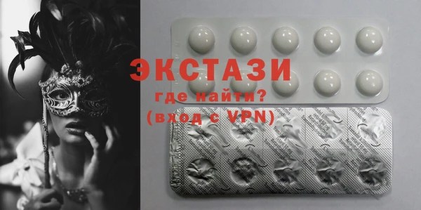 марки nbome Алзамай