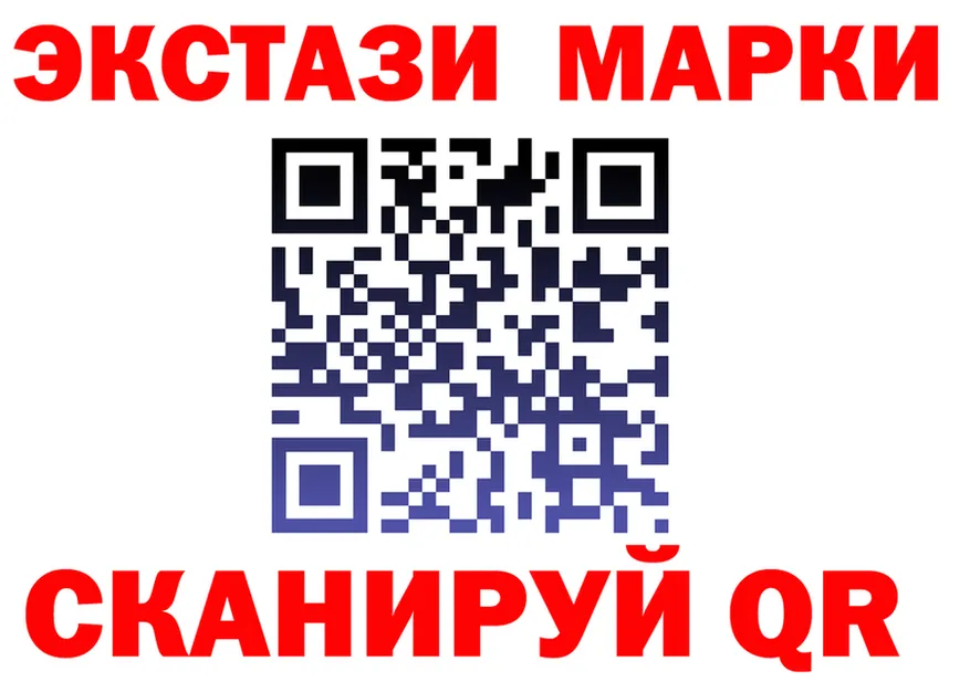 ГАШ гарик зеркало маркетплейс OMG Липки