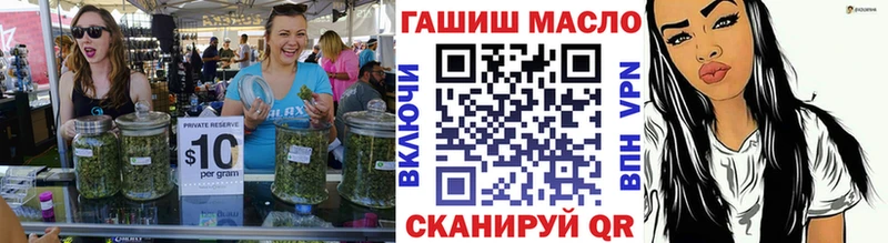 Дистиллят ТГК жижа  Липки 