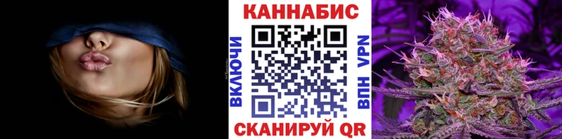 Бошки Шишки Amnesia  OMG сайт  это наркотические препараты  Липки 